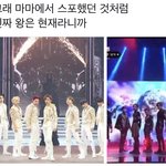 [더보이즈] 나 <b>세계관</b> 이해 못했는데 이거 무슨말임?