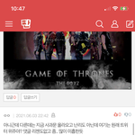 [더보이즈] 더비들아 나 톡선글 이제봤는디