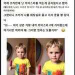 [드루와] 덥이들도 다들 기대안 햇나<b>본데</b>...