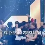 헐 2위 찐<b>이네</b>