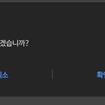 [BTOB] <b>후련</b> 그자체