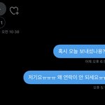 [NCT즌] ㅅㄷ 얘들아 나 이거 포카 사기 당한 거 맞는거겠지