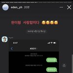 [에이티즈] 이것봐ㅋㅋㅋ