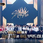 [스키즈] 개깐지<b>키즈</b>