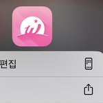 [더보이즈] 아 행복하다