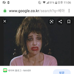 나는 살고싶다