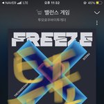 [TXT] 짹짹하는 모아빨리 모여