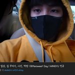 [세븐틴] 승가니 폰 안바꿨넹