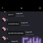 스키즈 우승 축하해ㅐ~ !!