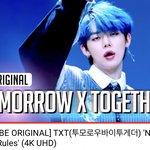 투바투 무슨 노래가 더 좋음?