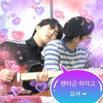 [펜타곤] 고시넌 찐 입덕<b>요정</b>인듯