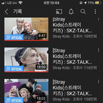 [스키즈] 멜로디입니당ㅎㅎ