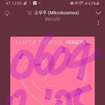 [방탄소년단] 온콘 <b>디비디</b>좀 달라고오오오!!!!!