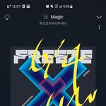 [TXT] <b>프리징</b>까지 달리자