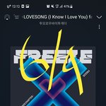 [TXT] 우리 지금현재목표는 뮤뱅1위다