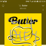 [방탄소년단] 좋은건 크게 다같이 <b>감상</b>하기!!