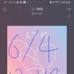 [방탄소년단] 꾸꾸 머리타래 기요워하는 태태ㅋㅋㅋ