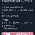 내 <b>씨</b>피 <b>이</b> 이벤트 당첨됨…