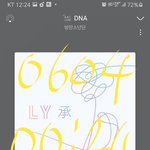 [방탄소년단] <b>팟</b>치밍 안무 까먹었던거??ㅋㅋㅋㅋ