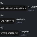 [더보이즈] 아 빨리 나아라 학깅아