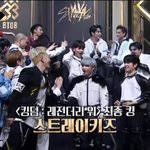 메이<b>플라이</b> 너무 따숩다...