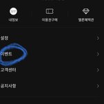 [더보이즈] 근데 너네 인사 <b>빈손</b>으로 가지마라