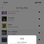 [TXT] <b>모아</b>들 더비입니다!