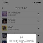 [TXT] 모아들 <b>감동</b>더비 왔어 ㅠ-ㅠ
