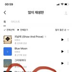 [세븐틴] ㅌㅍ)오늘 너무 감사했습니다 캐러멜
