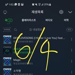[TXT] 우리 <b>쇼핑</b>라이브 초동반영된더했는데