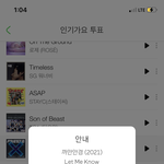 [TXT] 감사합니다!!