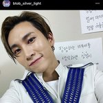 [BTOB] 어쩜 <b>말도</b> 이렇게 잘할까