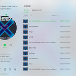 [TXT] 스테이 보은하러 왔어요❤️