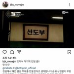 [에이티즈] 리에<b>하타</b>