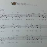 [이것좀봐줘] ㅈㄴ<b>동요</b>가 왜이럼