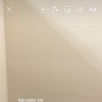 <b>잼민</b>이같아?