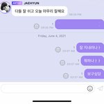 [NCT즌] 와 답장 진짜 더 보내지네