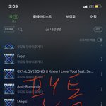 [TXT] 낼 우리 1위 후보에 들어가?