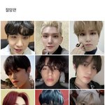 [NCT즌] <b>절망</b>편에 이사진이 있다는게