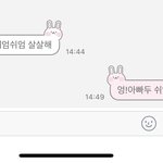 [댓글부탁해] 나 카톡<b>테마</b> 뭐할지 좀 골라주라