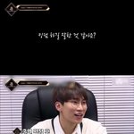 [BTOB] 서사<b>장인</b> 비투비..