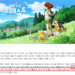 <b>해외</b>여행은 언제쯤