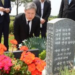 고비 넘긴 노태우…아들이 "광주 갈까요?" 물으면 눈 깜빡 (2)