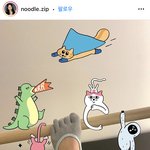 조미연 발가락 <b>양말</b>