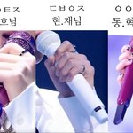 [BTOB] 어제 스페셜 <b>무대</b> 보면서
