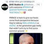 [BTOB] 킹덤 끝나자마자 겟<b>리얼</b> 올라오는 덕질