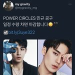 [세븐틴] 혹시 여기에 이거 <b>산</b> 사람 있어??