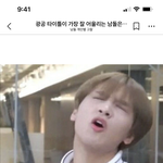 [NCT즌] ㅋㅋㅋㅋㅋㅋㅋㅋㅋㅋㅋㅋ웃다가 뒤로 자빠질것 같음