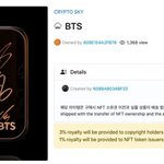 싸인 <b>CD</b>도 가상화폐로 경매하는 시대가 왔군요