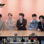 [<b>SF9</b>] 판타지들아 나 궁금한 게 있는데